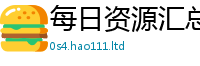 2025新澳门免费传真如管家婆中特王中王